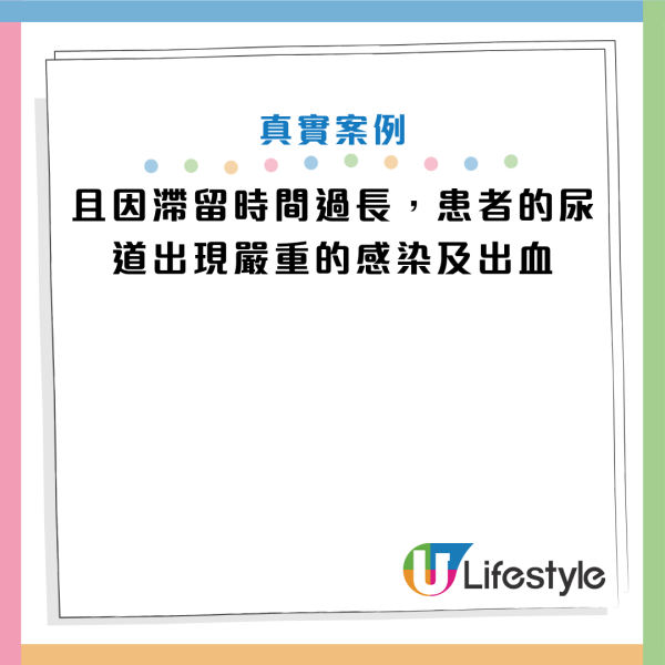 圖片資料來源：《南方都市報》