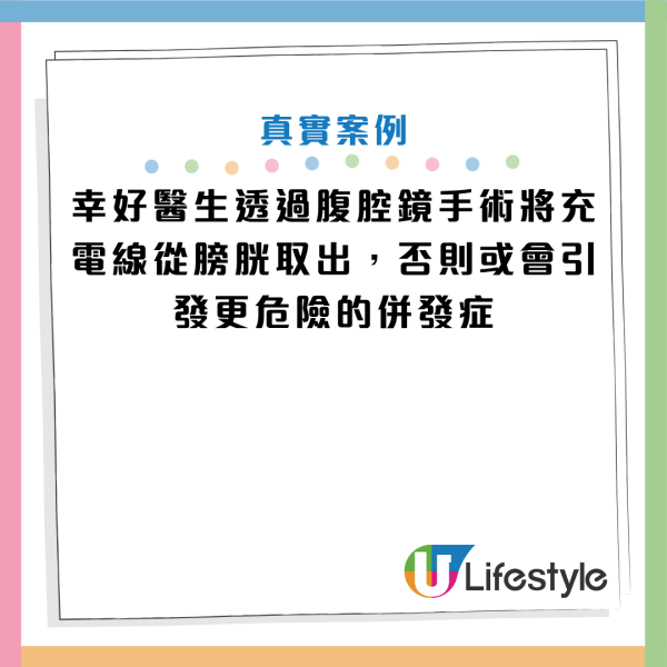 圖片資料來源：《南方都市報》