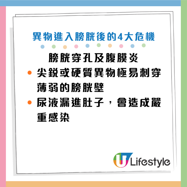 圖片資料來源：《南方都市報》