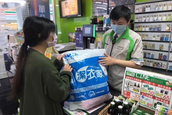 圖片來源：潔衣家