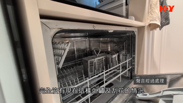 店方曾表示该洗碗机仅有机身及柜门轻微刮痕，整体功能运作正常。
