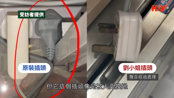 送货纸箱贴并非原厂包装，更贴有一张印有“淘宝0运费包邮”字样及内地物流公司的收货贴纸。