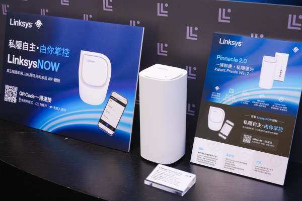 Linksys Pinnacle 2.0-Mesh WiFi 7 港行登場｜亞洲首發私隱為先 網上行獨家 HK$88/月升級 2500M 寬頻+家居 Wi-Fi 服務