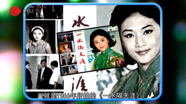 資深演員苗金鳳今午將軍澳醫院病逝 享年80歲 田啟文代子證實噩耗死訊