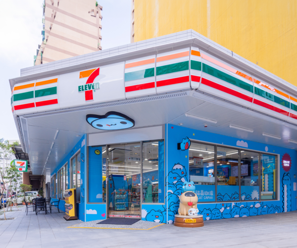圖片來源：7-ELEVEN
