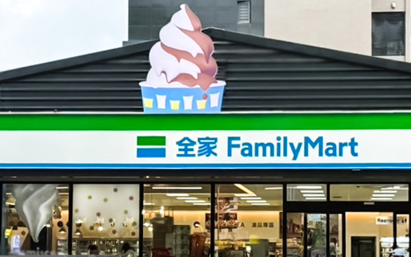圖片來源：全家
