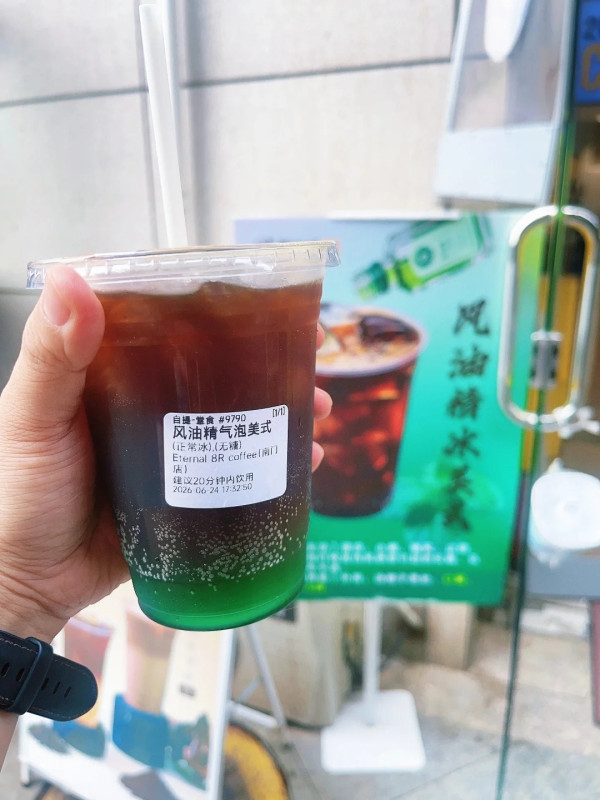 【大陸奇怪咖啡】 盤點內地8大獵奇咖啡 爆紅豬腸咖啡/風油精美式/生蠔咖啡超重口味