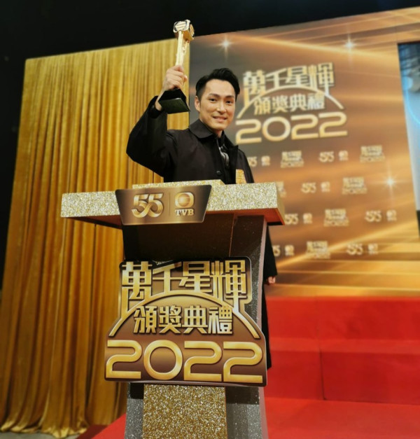 42歲TVB男藝人突然宣佈「轉跑道」 曾奪最佳男配角驚傳引退：做左十幾年