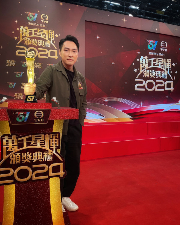42歲TVB男藝人突然宣佈「轉跑道」 曾奪最佳男配角驚傳引退：做左十幾年