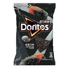 圖片來源：PNS