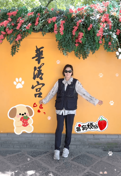 52歲楊恭如激罕露面短髮近照曝光!最美亞姐驚變大媽:根本認不出來!