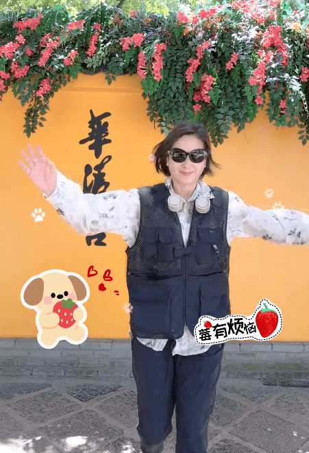 52歲楊恭如激罕露面短髮近照曝光!最美亞姐驚變大媽:根本認不出來!