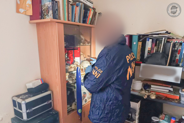 圖片來源：匈牙利警察局官網
