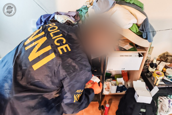 圖片來源：匈牙利警察局官網