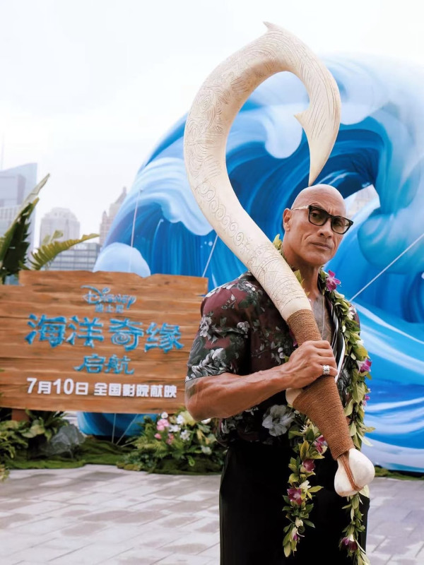 魔海奇緣Moana真人版｜7.9香港上映！The Rock+澳洲新星主演6大看點+角色演員介紹