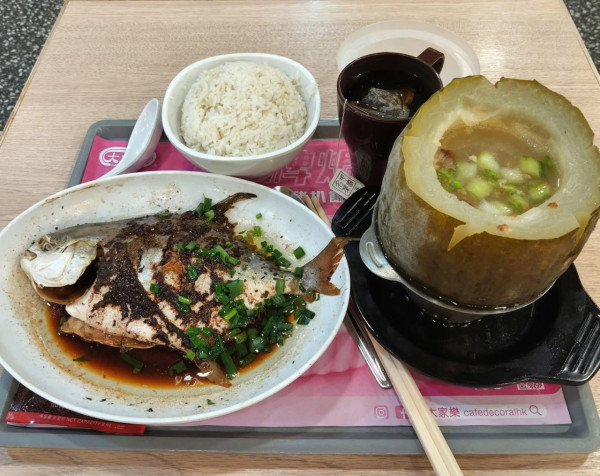 大家樂限時5天快閃71 折 $99歎消暑冬瓜盅+厚切叉燒＋任選2款小菜連白飯（附加碼轉蒸魚攻略）