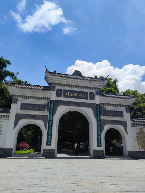 觀瀾版畫村,圖片來源:小紅書@2_顿姝 深圳好去處|8大深圳小眾景點推介!避開人潮慢遊藝術古村、山海秘境 附地址交通
