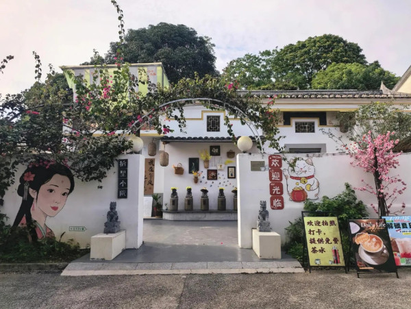 鰲湖藝術村,圖片來源:小紅書@是雪胖呀 深圳好去處|8大深圳小眾景點推介!避開人潮慢遊藝術古村、山海秘境 附地址交通