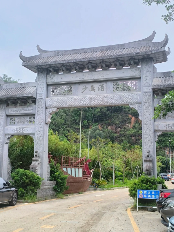 沙魚湧沙灘,圖片來源:小紅書@源少家 深圳好去處|8大深圳小眾景點推介!避開人潮慢遊藝術古村、山海秘境 附地址交通