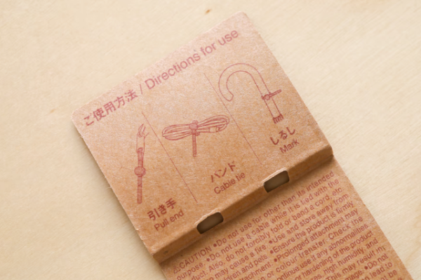 搭飛機怕拎錯篋？日本搶爆MUJI$19行李識別圈 揭綁遮電話線隱藏用法