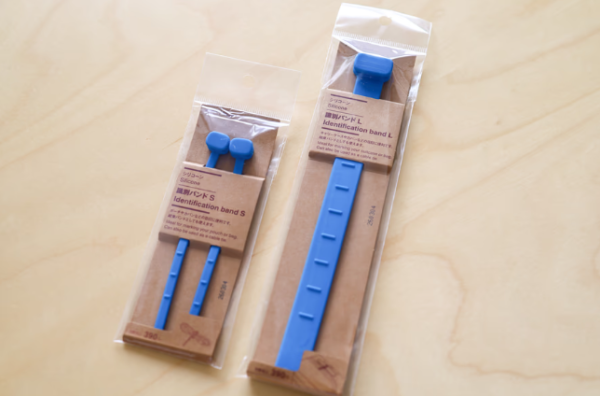 搭飛機怕拎錯篋？日本搶爆MUJI$19行李識別圈 揭綁遮電話線隱藏用法