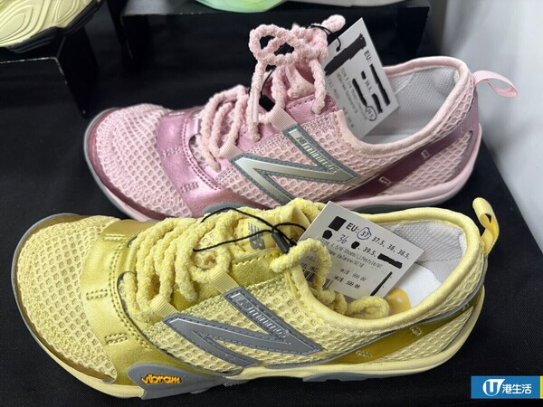 開倉優惠｜New Balance開倉低至2折！現場直擊 IU、張員瑛同款波鞋$539起 服飾/配件$90起