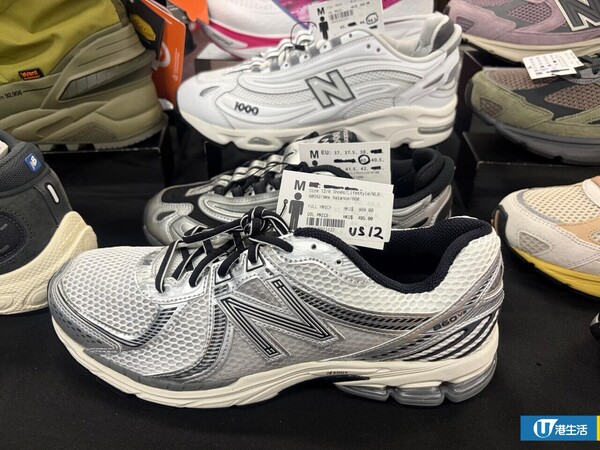 開倉優惠｜New Balance開倉低至2折！現場直擊 IU、張員瑛同款波鞋$539起 服飾/配件$90起