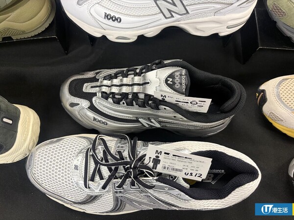 開倉優惠｜New Balance開倉低至2折！現場直擊 IU、張員瑛同款波鞋$539起 服飾/配件$90起