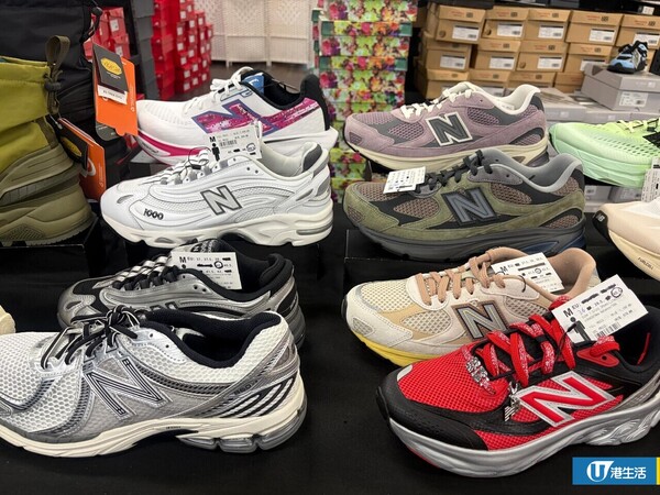 開倉優惠｜New Balance開倉低至2折！現場直擊 IU、張員瑛同款波鞋$539起 服飾/配件$90起