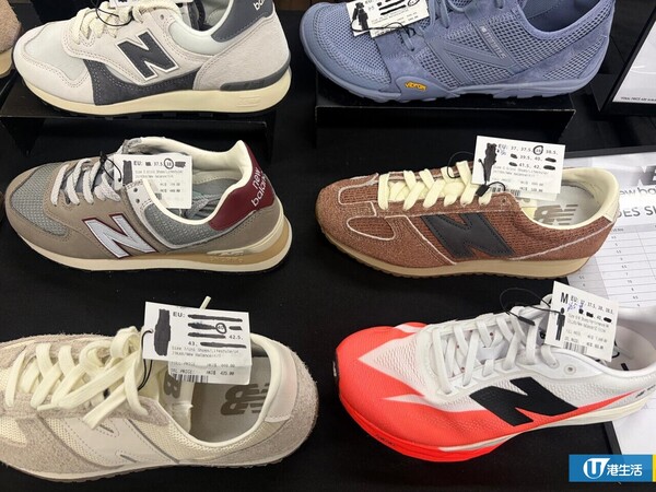 開倉優惠｜New Balance開倉低至2折！現場直擊 IU、張員瑛同款波鞋$539起 服飾/配件$90起