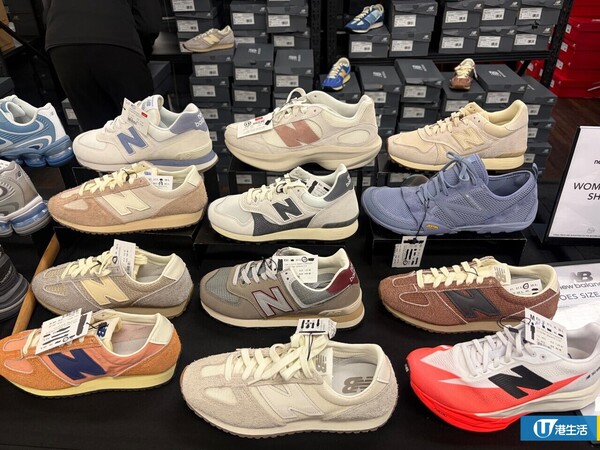 開倉優惠｜New Balance開倉低至2折！現場直擊 IU、張員瑛同款波鞋$539起 服飾/配件$90起