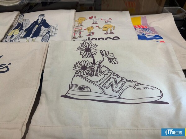 開倉優惠｜New Balance開倉低至2折！現場直擊 IU、張員瑛同款波鞋$539起 服飾/配件$90起