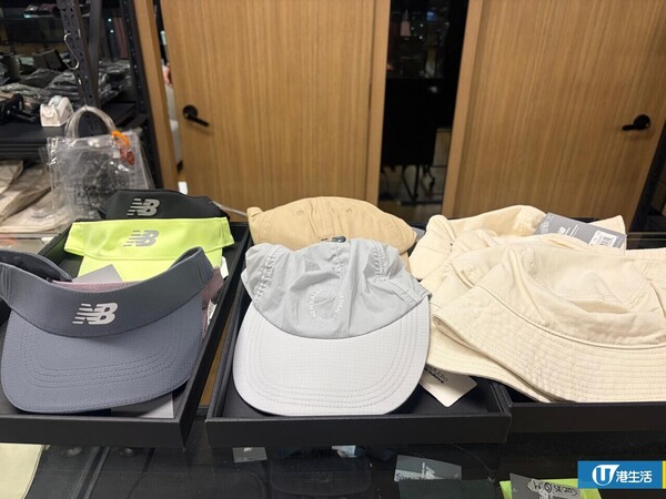 開倉優惠｜New Balance開倉低至2折！現場直擊 IU、張員瑛同款波鞋$539起 服飾/配件$90起