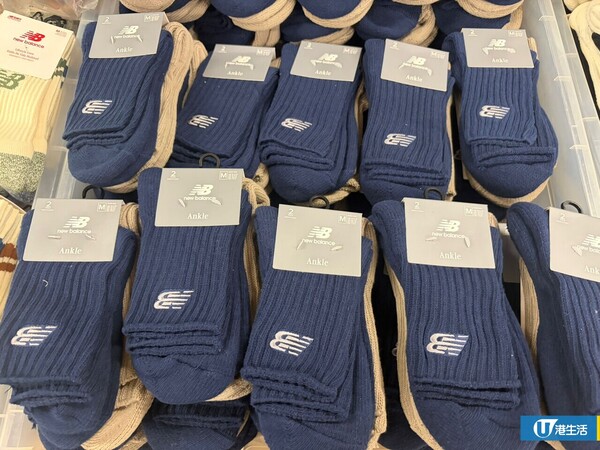 開倉優惠｜New Balance開倉低至2折！現場直擊 IU、張員瑛同款波鞋$539起 服飾/配件$90起