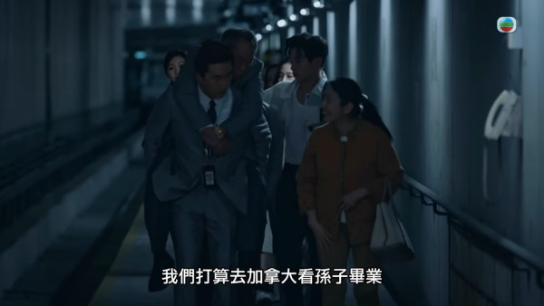飛常日誌II丨馬國明熬通頂孭足臨演伯伯兩小時 拍逃亡戲盡顯體力體貼力