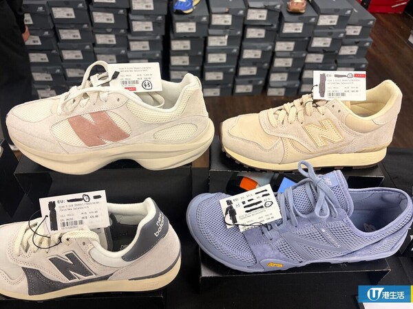 開倉優惠｜New Balance開倉低至2折！現場直擊 IU、張員瑛同款波鞋$539起 服飾/配件$90起