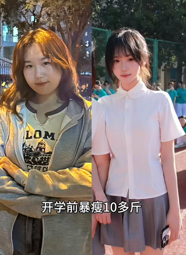 70kg→47.5kg！小紅書爆紅7天急救瘦腿法 3個動作一周大腿幼3cm 竟然可以照食麥當勞？ 