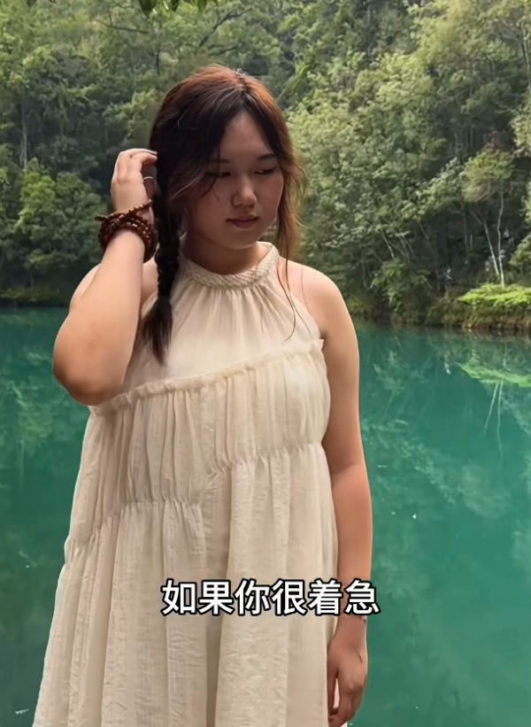 70kg→47.5kg！小紅書爆紅7天急救瘦腿法 3個動作一周大腿幼3cm 竟然可以照食麥當勞？ 