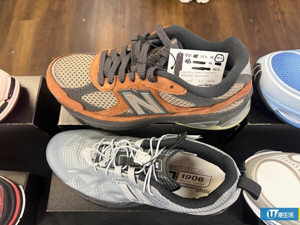 開倉優惠｜New Balance開倉低至2折！現場直擊 IU、張員瑛同款波鞋$539起 服飾/配件$90起