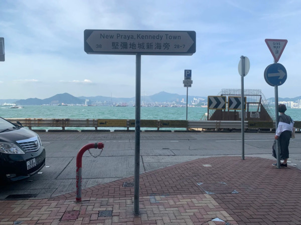 堅尼地城海旁打卡將絕跡？政府擬建離岸板道 網民哀嚎：還是現在好看