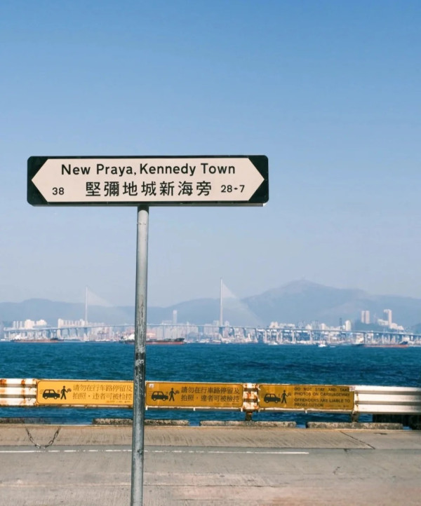 堅尼地城海旁打卡將絕跡？政府擬建離岸板道 網民哀嚎：還是現在好看