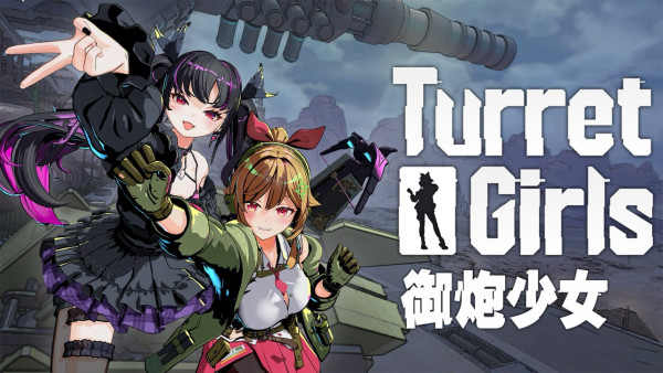 Steam 夏季特賣 2026 開打！5 款遊戲最低 5 折《幽室鬼牌》半價入手　
