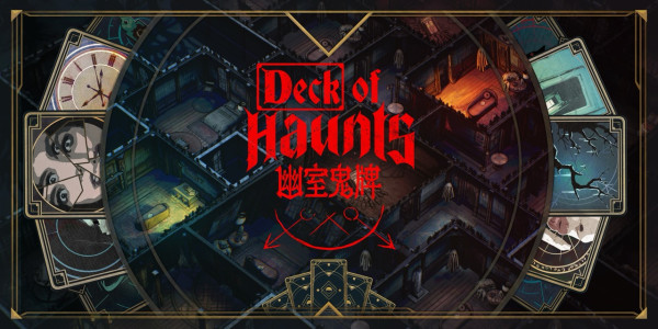 Steam 夏季特賣 2026 開打！5 款遊戲最低 5 折《幽室鬼牌》半價入手　