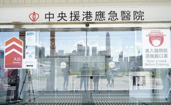 公院照磁力共振有排等？將軍澳街坊實測轉介一醫院 輪候期大減逾1年！做漏呢步隨時被趕走