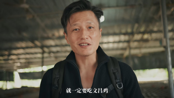 星二代男藝人驚傳婚變公開親自回應  隔空嗌交女方發文：時間留給自己！