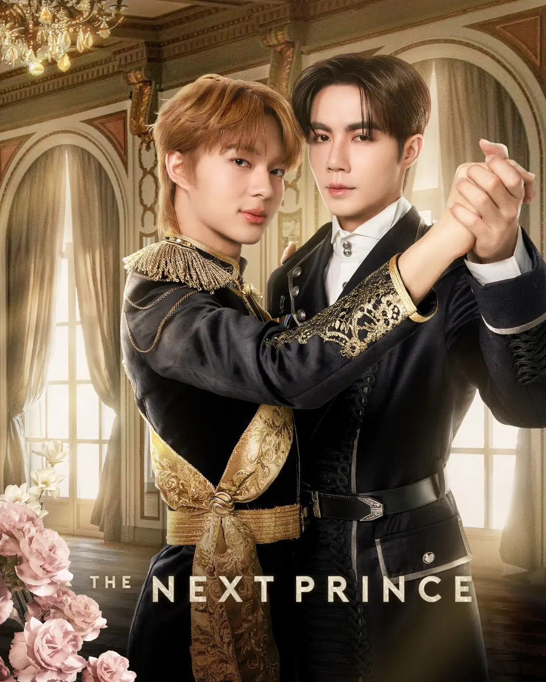 Netflix推薦｜7月上架片單21部必睇：母胎單身2/鬼謎東宮/少女福爾摩斯3