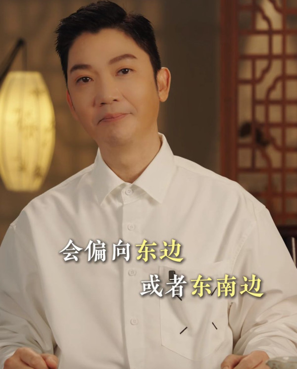 李丞责教5点打造催旺聚财家居！阳光要朝呢个方向 警告要定期???否则聚集负能量