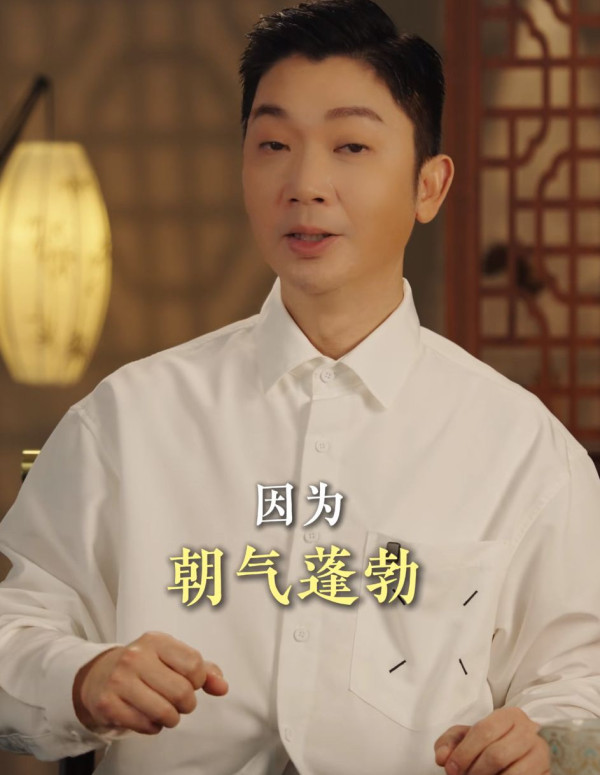 李丞责教5点打造催旺聚财家居！阳光要朝呢个方向 警告要定期???否则聚集负能量
