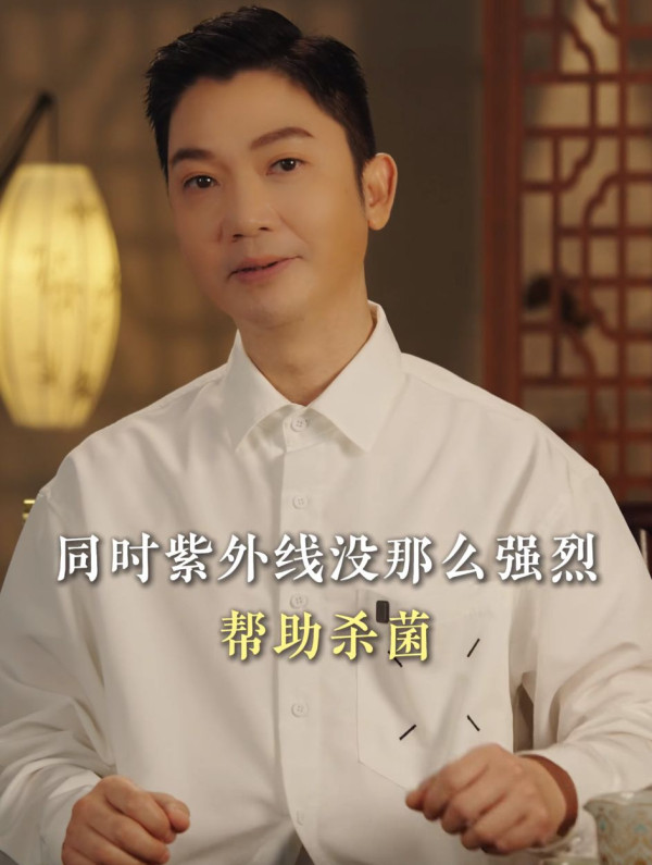 李丞责教5点打造催旺聚财家居！阳光要朝呢个方向 警告要定期???否则聚集负能量