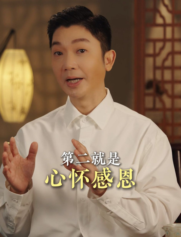 李丞责教5点打造催旺聚财家居！阳光要朝呢个方向 警告要定期???否则聚集负能量